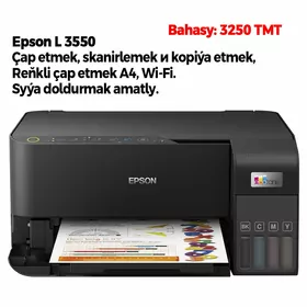 Принтер Printer EPSON L 3550