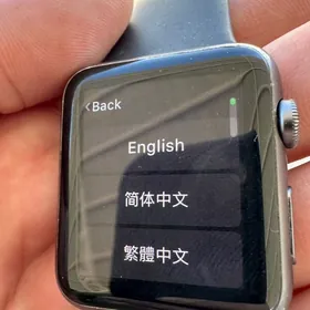 Apple Watch 7000 ser