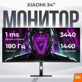 Монитор Ми 4К 180 Гц