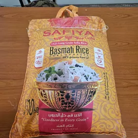 Tüwi Arassa  Safiya Rice.