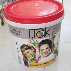 emulsiya emusya ITAK  