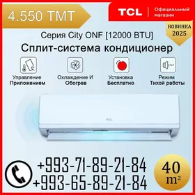 Кондиционер TCL 12000 BTU kondisioner 40lyk split