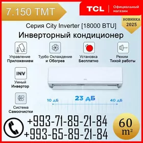 Split kondisioner 60 TCL inverter pes tok сплит