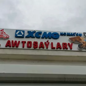 XCMG liugong zapjastlary