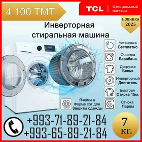 Инверторная стиральная машина TCL автомат Kir masy