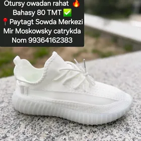 YEEZY Krossowka