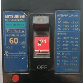awtomat 60A