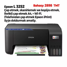 Принтер Printer EPSON L 3252