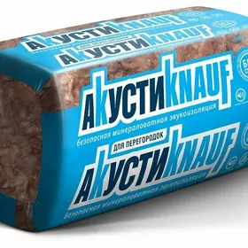 АкустиKNAUF