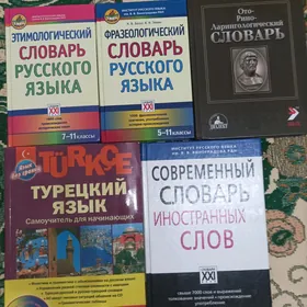 kitaplar книга