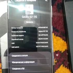 Samsung s21 5G 8/256