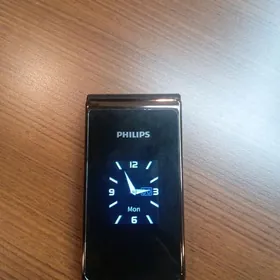 Philips duos telefon