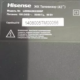 Telewizor plata Hisense 42