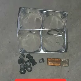 lada zapjaslary