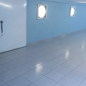 Аренда