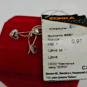 детские серьги