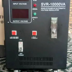 Стабилизатор (Stabilizator)
