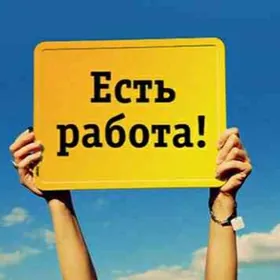 Magazina PERSONAL UÇIN powar