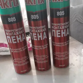 Пена полиуветановая.