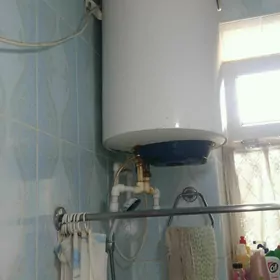 БОЛЕР BOLER