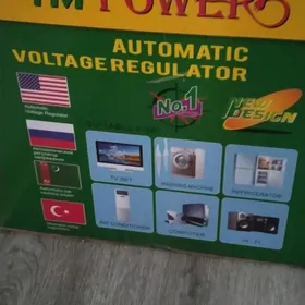 ток копелтйан