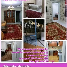 продаётся квартира Туркменбаши