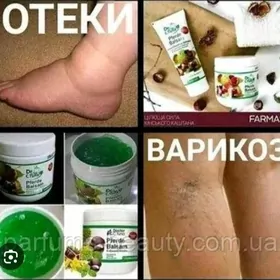 balzam agyry ayyryjy