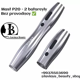Mast P20 permanent tatu tattoo
