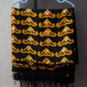 çille öyme