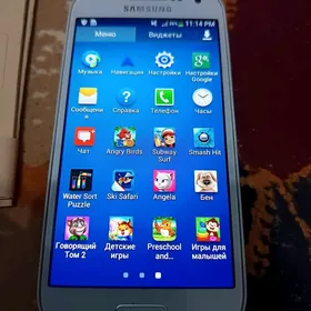 samsung s4mini abmen