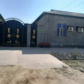 jaý