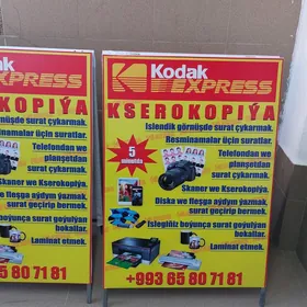 STENDER BANER REKLAMA WIZITKA