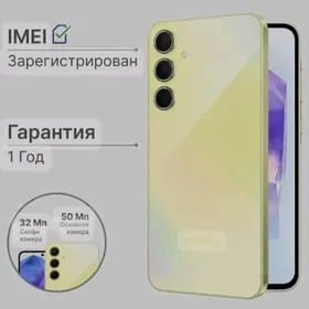 Samsung A15. 4 128