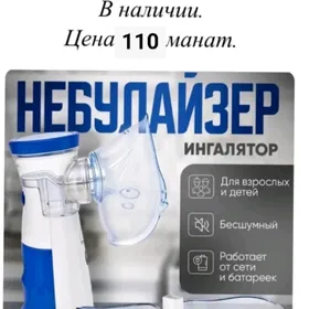 Ingolyatr