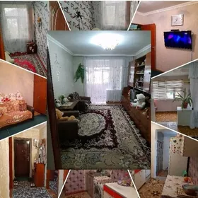 Продаю Туркменбаши