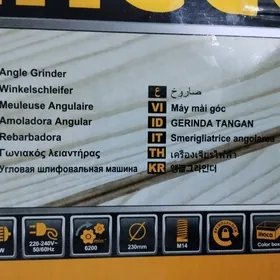 incco