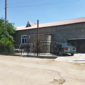 Uçaska jaý şäher içinde