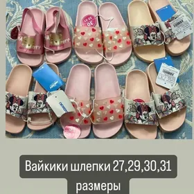 waikiki вещи