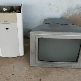 televizer gaz boylar