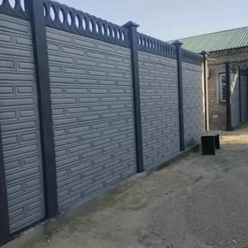 beton zabor