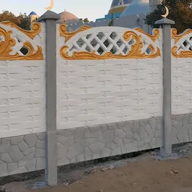 beton zabor