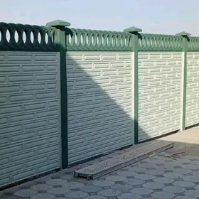 beton zabor