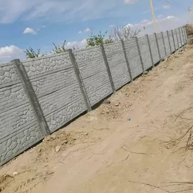 beton zabor