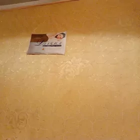 матрас