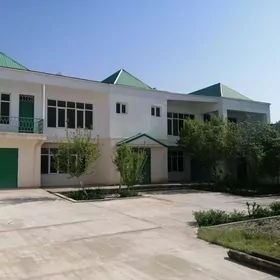 OFFICE arenda