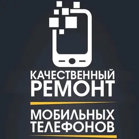 Telefon ussa/Ремонт телефонов