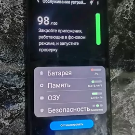 Samsung a7