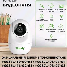 Kamera WI FI Камера