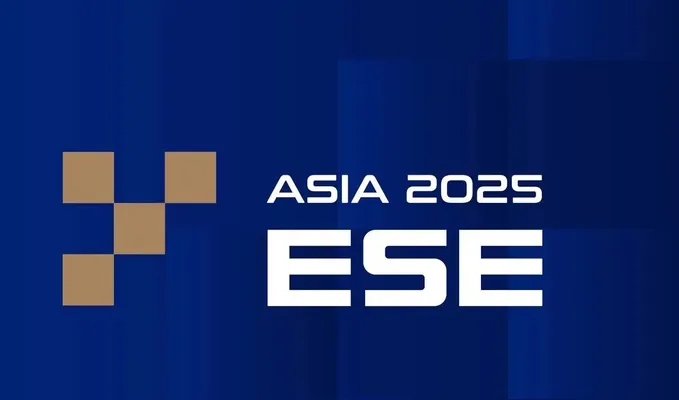 В Алматы пройдет II Международный транспортный форум ESE ASIA-2025