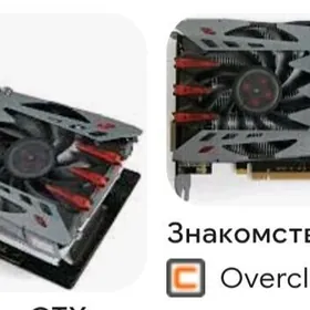 GTX 960 ULTRA 2GB